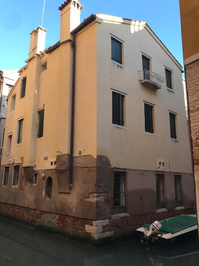 Boutique House * Venedig